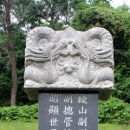 구봉장 이미지
