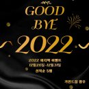 카인드짐 휘트니스 망우점 이미지