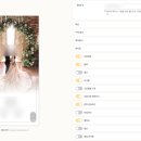 살롱드 설 - 김포시 한강신도시 | w_ 모바일 청첩장 살롱드레터 셀프 제작 후기