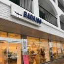 바다주 | 당진 왜목마을 해수욕장 근처 애견동반 오션뷰 카페 바다주 내돈내산