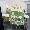 법원읍고객센터 카페 이미지