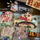 성정4길 39 네이버블로그