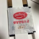 비에이치씨영등포공원점