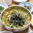 동귀포구식당