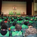 영동체육관 이미지