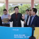 공항에너지 이미지