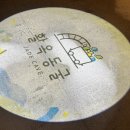 사전6-1 안길 이미지