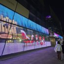 삼원농장 | 부산 산타마을 크리스마스 빌리지 후기 (11월 27일 방문 주의 ㅎㅎ)