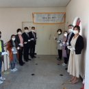 명당초등학교 이미지