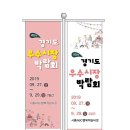 ABC홀 네이버블로그