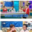 배우 안재모가 1년동안 같은 귀신 본 이야기.jpg 이미지