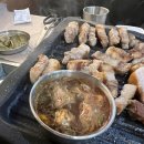고을래제주흑돼지충남도청점