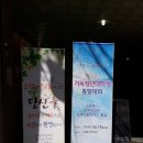 기독교로뎀 이미지