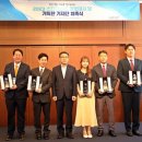 스타인력 이미지