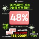 김재옥길 이미지