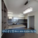 부송동 엘드아파트~부송동 까치샘아파트 이미지