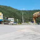 신기치안센터 이미지