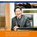 비오신코리아(주) 이미지