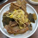 오정동부대찌개 | 부천오정동맛집 [배불리찌개순대국감자탕] 정말 배터지는 푸짐한 부천 맛집