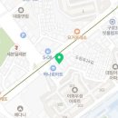 대림제일큰약국 이미지