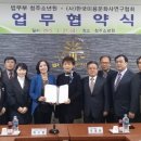 사회교육문화사