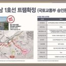 중앙중장비센터 이미지