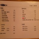 운좋은횟집