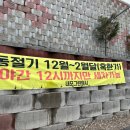 덕산셀프세차장 이미지