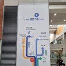 지에스25진해연세병원점 | 세브란스병원 본관 3층 푸드코트 “고메브릿지 델리” 방문 후기 - 내돈내산