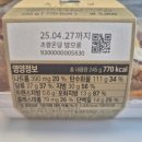 온당 - 서대문구 증가로29길 20-4 | 온당