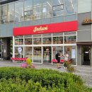 잭슨피자 영등포점 이미지