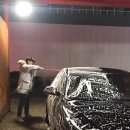 칠보셀프세차장 이미지