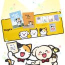 2020-주144 이미지