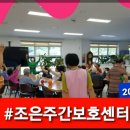 요가교실(주간) 이미지