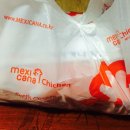 멕시카나치킨 신음점 | 롯데닷컴 쿠폰으로 시킨 멕시카나 치킨 / 후라이드반 양념반 콜라 1.25L