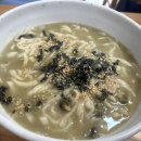 표선한끼줍서