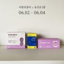 하이락앤