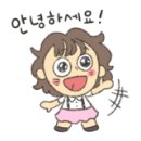 한국타이어 석사점 이미지
