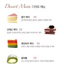 스노잉클라우드 이미지