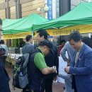 장터찬방 이미지