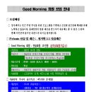 플레잇골프아카데미 이미지