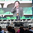 하대 야외무대 이미지