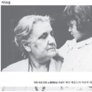 헐하우스