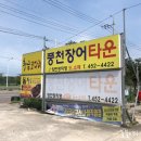 개정동 주민센터 이미지