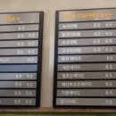 전곡 293 이미지