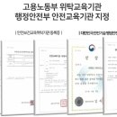 관악-현장-관악-10-08 이미지