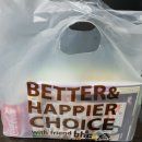 비에이치씨 미사역점 이미지