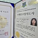 꿈샘국어논술학원