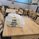 마라하오츠 이미지