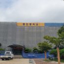 동진중학교 이미지